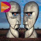 Pink Floyd - The Division Bell (Discovery 2011)