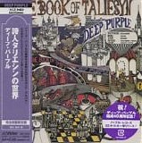 Deep Purple - The Book of Taliesyn (Remastered) K2HD - Japanese