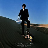 Pink Floyd - Wish You Were Here (Immersion Box Set)
