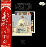 Led Zeppelin - The Song Remains The Same