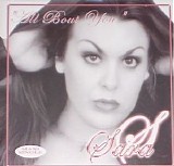 Sara S - All Bout You Ep