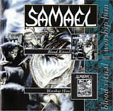 Samael - Blood Ritual/Worship Him