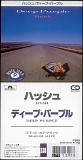 Deep Purple - Hush - 3" CD Single - Japanese
