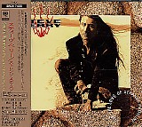 Steve Perry - For The Love Of Strange Medicine - Japan