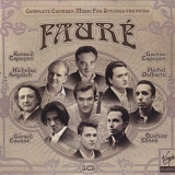 G. Faure - Faure: Complete Chamber Music for Strings