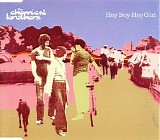 the chemical brothers - hey boy hey girl