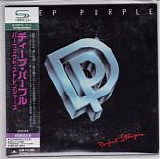 Deep Purple - [CD]Deep Purple / Perfect Strangers [Cardboard Sleeve (mini LP)] [SHM-CD] [Limited Release] Japanese - Sealed