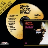 Stevie Wonder - Music of My Mind