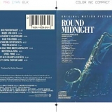 Dexter Gordon - Round Midnight: Original Motion Picture Soundtrack