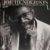 Joe Henderson - State of the Tenor 1