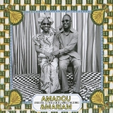 Amadou & Mariam - 1990-1995