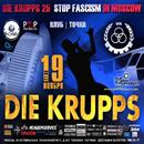 Die Krupps - Die Krupps 25. Stop Fascism In Moscow