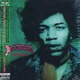 Jimi Hendrix - The Complete Of PPX Recordings