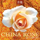 Guitar Garden - China Rose