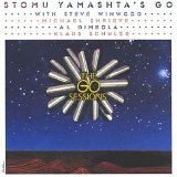 Stomu Yamashta - Complete Go Sessions