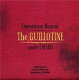 Black Bonzo - The Guillotine Model Drama