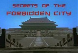 Brett Aplin - Secrets of The Forbidden City