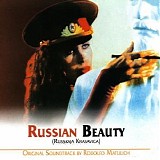 Various artists - Russian Beauty