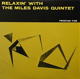 Miles Davis - Relaxin' With The Miles Davis Quintet