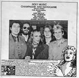 Roxy Music - Champagne And Novocaine