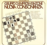 Ennio Morricone - Gruppo Di Improvvisazione Nuova Consonanza Musica Su Schemi