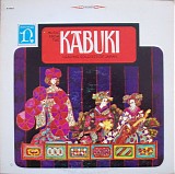 Various artists - Music From The Kabuki