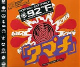 Pop Will Eat Itself - 92Â°F (The Incredible PWEI vs Dirty Harry)