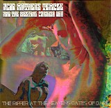 Acid Mothers Temple & The Melting Paraiso U.F.O. - The Ripper At The Heaven's Gates Of Dark