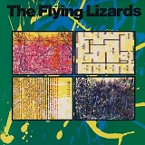 Flying Lizards - The Flying Lizards (Remastered)