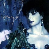 ENYA - 1991: Shepherd Moons