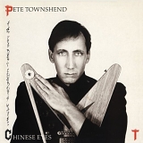 Pete Townshend - All the Best Cowboys Have Chinese Eyes [remastered]