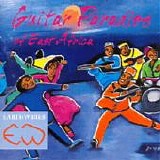 Various Artists - Guitar Paradise of East Africa