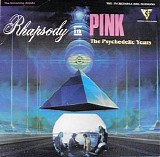 Pink Floyd - Rhapsody in Pink - BBC Sessions