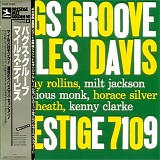 Miles Davis - Bags' Groove