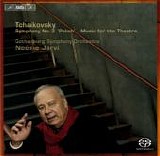 Neeme JÃ¤rvi - Symphony No.3 in D major "Polish", Op.29 - Music for the theatre