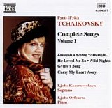 Ljuba Kazarnovskaya with Ljuba Orfenova - Complete Songs - Volume I