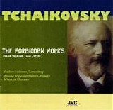 Vladimir Fedoseyev - The Forbidden Works