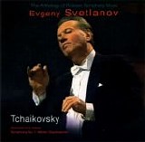 Evgeny Svetlanov - Overture in C minor - Symphony No. 1 in G minor, Op. 13 "Winter Daydreams"