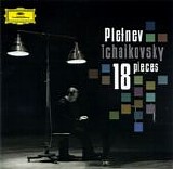 Mikhail Pletnev - 18 Pieces, Op. 72 - (Chopin, Nocturne No. 20)