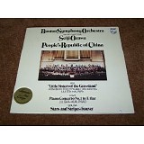 Boston Symphony Orchestra - People's Republic of China