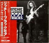 Ritchie Blackmore - Best Tracks - (Japanese)