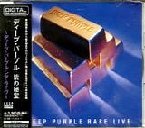 Deep Purple - Rare Live - Japanese