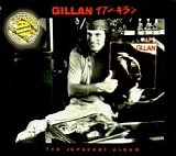 Gillan - The Japanese Album - 24K Gold