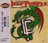Deep Purple - The Battle Rages On - Japan w/OBI - 1st Press ( Japanese )