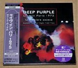 Deep Purple - Live In Paris 1975 la derniere seance ( K2HD - Japan ) - Japanese