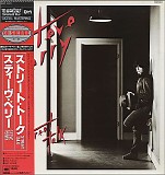 Steve Perry - Street Talk - (Japanese Mastersound LP)