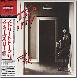 Steve Perry - Street Talk - Japan (2006 Remaster CD)