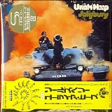 Uriah Heep - Salisbury (Japan SHM-CD 2011)