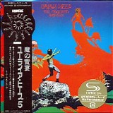 Uriah Heep - The Magician's Birthday (Japan SHM-CD 2011)
