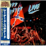 Lynyrd Skynyrd - Southern By The Grace Of God (Japan Limited Press box)